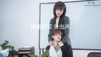 最新流出中国TSmasem小乐乐岛国拍摄第6部 与直男的激情一啪[MP4/795MB/XY]