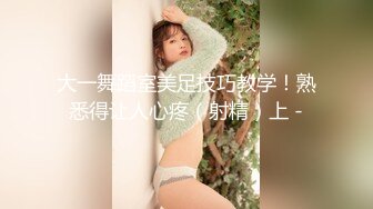 情色主播 妹妹很喜欢我