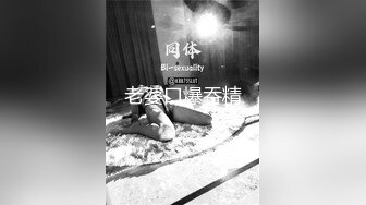 夫妻约人3p,没想到约到,男孩在中间双重享受 下集