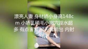 小马丶寻花牛仔短裙颜值美女，镜头前特写口交穿着内裤摸穴，双腿肩上扛抽插猛操，骑乘拉着手后入啊啊叫