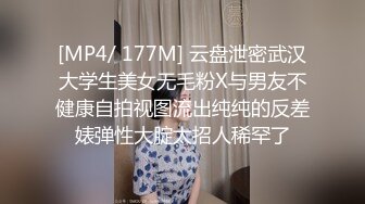 三个网黄酒店3P