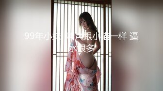 床上蜡烛 超级反差极品身材学姐女神『小D姐姐』学校图书馆 厕所 舞蹈室偷偷紫薇潮喷 肛塞 炮击齐上 爽到浑身颤抖 下 (2)