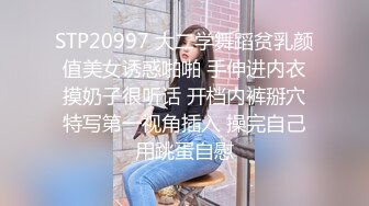 【2022安防萤石云】深夜让女仆装的女友口醒，是什么感觉（上） (2)