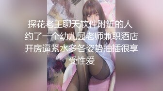 【专业搞少妇】按摩店勾搭少妇，聊天投机，想干炮，良家犹豫再三，金钱诱惑下洗手间后入啪啪，无套内射