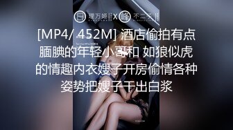 后入水嫰90后小姐姐