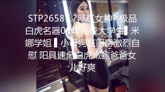 [MP4]肉感外围御姐，按着头插嘴，掰开骚逼埋头舔，扶腰后入猛顶抖动