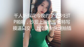 ✨H国高质量黑丝高跟情侣「henry_sera」「sarah579」OF私拍 无套外射最后用嘴清理鸡巴