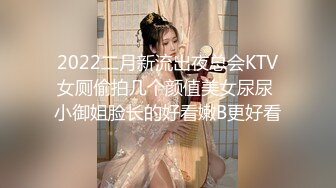 重庆观音桥约调绿奴和他老婆