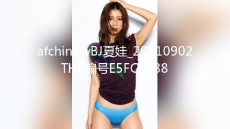 3p前女友续