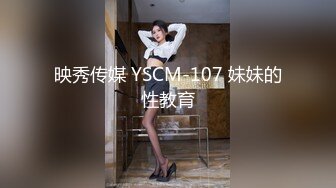 [MP4]蜜汁少女粉嫩苗条妹子穿上情趣女仆装啪啪，穿上高跟鞋自摸翘起屁股后入抽插猛操