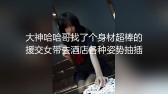 哥哥你别动妹妹全自动