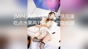 【新片速遞】 ✨极品少妇✨超爽母子乱伦，体育生儿子用大屌征服老妈，舌头狂舔老妈肥美嫩逼阴蒂！[541.14M/MP4/00:22:14]