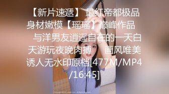 精致校花级小妹妹三洞齐开，紧致爽滑的屁眼被大肉棒操到合不拢，被操的骚叫不停，声音动听 (1)