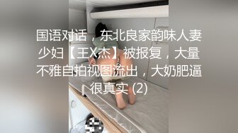 [MP4]26岁漂亮小姐姐 蜂腰翘臀身姿曼妙 温柔主动 好似情人再相逢 后入啪啪干得高潮阵阵