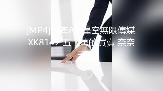 【自整理】P站Stefolino  男人不可以三妻四妾  但是可以天天一夜情 最新大合集【131V】 (63)