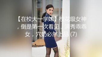 【经典电信大楼蹲厕正面全套】高矮胖瘦员工顾客尽收眼底，几百人次 (5)