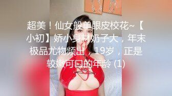 商场女厕近距离偷窥高跟丝袜美女的小肥鲍