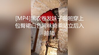 《最新顶流资源》明星气质PANS女神反差小姐姐【乐乐+沙拉+小秋】私拍~若隐若现无内露穴露乳头拍摄中与摄影师对话有意思