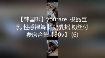 [MP4/ 1.12G] 李总寻花，甜美漂亮的小姐姐，初出茅庐没经验，老江湖调教干逼玩高潮