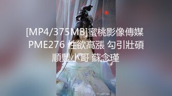 [MP4/ 1.99G]&nbsp;&nbsp; 偶像明星级别 顶级9分超高颜值女神 不愧是学过舞蹈的 女神长发凌乱