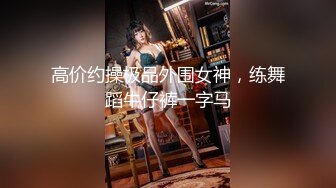 【三级】《被讨厌公公不拔出中出造孙子》