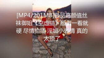 黑客破解家庭网络摄像头偷拍文艺中年男和女炮友下午吃饭点在漫画工作室的简易小床激情啪啪