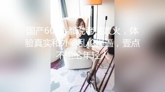 套路直播jenn02情侣主红绿灯调教贱狗合集【11V】 (11)