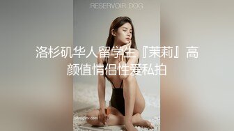 SWAG 小琪琪舌頭狂舔肉棒