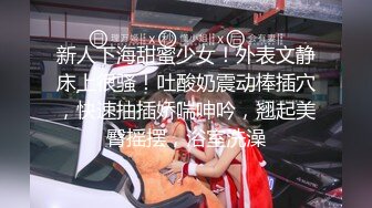 [MP4/ 1.59G]&nbsp;&nbsp;大哥双飞两个风骚轻熟女，露脸床上一起伺候大哥，交大鸡巴淫声荡语诱惑狼友