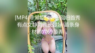 【极品媚黑群交乱操】媚洋骚婊『蜜雪儿』广东熟女与黑人白人群P淫乱 性爱机器夜夜三洞全被操 爽极了 第一季 (5)