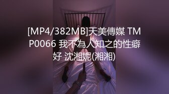 ✨【泄密流出】Stripchat西安巨乳素人女友「Yiyiya-38E」，女友功夫了得黑丝短裙全自动骑乘上位