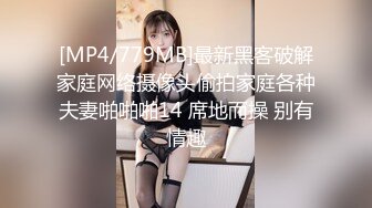 专攻人妻熟女