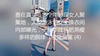 冒充舞蹈老师 让年轻美女脱光了 看看身材怎么样