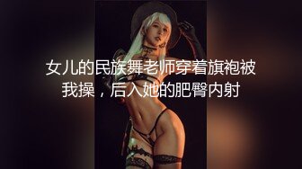 【按摩少年】32岁良家少妇，专业手法配合大黑牛，骚穴淫水潺潺，求鸡巴插入，无套内射，特写精液流出