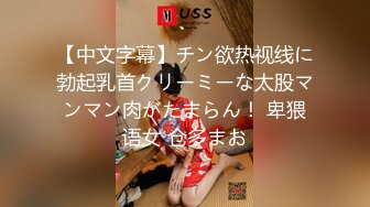 《稀缺资源✿泄密》黑客破解医院妇科检查治疗室监控摄像头✿偸拍数位来做检查的女人✿脱光下体医生各种操作 (4)