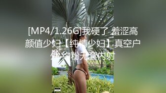 10-16加钱哥 探花约啪精神小妹，把大姨妈干出来了，真狠啊