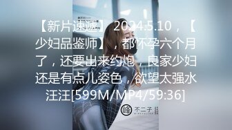 重磅核弹 秀人网巨乳网红 朱可儿 11.11一字线勒B 泡泡浴[84P+4V/971M]