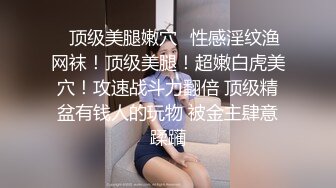 【今日推荐】麻豆传媒映画X女调查官系列之色诱智取证物 激操豪乳丰满女探员 色诱无套爆插屄口爆 高清720P原版首发