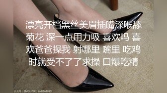 【AI换脸视频】迪丽热巴 教乡下的男孩怎样做爱 第三段