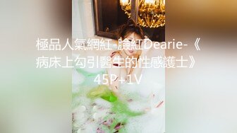 天美传媒 TMW-012 我的姐姐是色情主播，性爱直播粉丝全目睹！徐夜夜