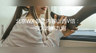 小女友发情自抠