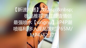 我的漂亮女友日常性爱吞精