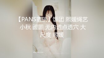 [MP4]找小姐约了个大奶少妇，沙发摸奶调情大力猛操非常诱人，很是诱惑喜欢不要错过