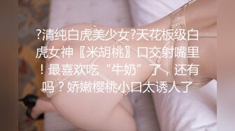 ❤️极限露出小骚货❤️顶级反差女神〖娜娜〗最新露出挑战2，人来人往商场地铁人前偷偷露出，紧张刺激！超级反差