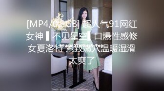 漂亮黑丝美眉 啊啊 爸爸不要 不行了 被爸爸操死了 太敏感一高潮就浑身抽搐 鲍鱼粉嫩