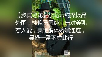 【源码录制】七彩主播【93975474_延安安】6月19号-7月3号直播录播⭐爆乳脸色潮红美女⭐插嘴操逼诱惑至极⭐【51V】  (20)