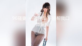 市川雅美 妄想学园性爱