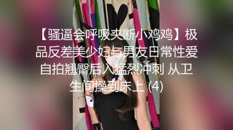 【精品推荐】超火（cute_dami）VX超大尺度高价购买彻底露穴 狂野妖艳 美乳高颜值 完美露脸 高清720P版