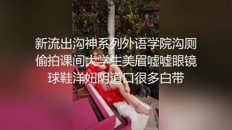 这个姿势牛逼了！【小包子妹妹呀】可爱的学生妹，带着闺蜜宿舍一起啪啪，都是白嫩可人，操爽 (6)