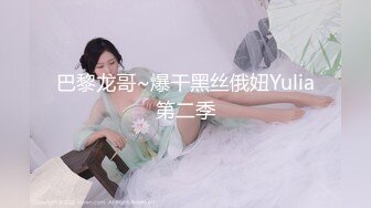 ⚫️⚫️最新10月无水印福利！推特运动美食系网黄博主【舒克和贝塔】淫乱自拍，骚母狗